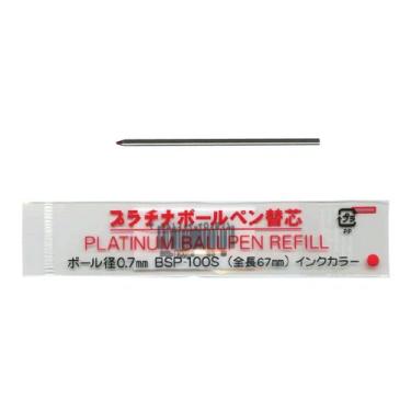 Imagem de Refil de caneta esferográfica Platinum BSP-100S - D1-0,7 mm - tinta vermelha