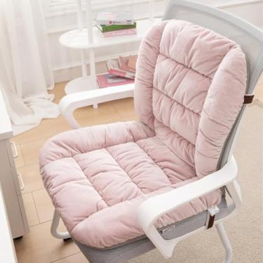 Imagem de UEncounter Almofada para cadeira de escritório, almofada de assento com suporte para as costas almofada integrada com faixa fixa para pessoas sedentárias