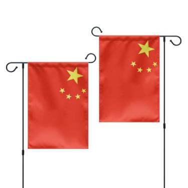 Imagem de GIEAMTYU 1 peça bandeira de jardim da China dupla face 30,5 x 45,7 cm, poliéster resistente 220D, bandeiras nacionais chinesas para decoração de jardim e quintal.