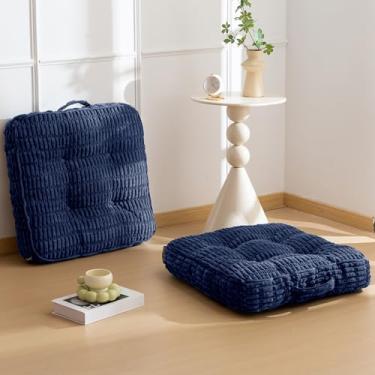 Imagem de Almofada lavável de chão para adultos, almofada de meditação, capa de veludo cotelê removível tufada, grande para sala de estar ou ioga, pacote com 2, lavável na máquina