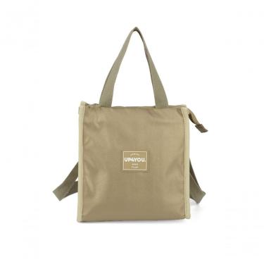 Imagem de Lancheira Térmica Luxcel Up4you Dourada