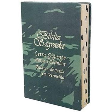 Imagem de Bíblia Sagrada capa de Couro Camuflada - SBB