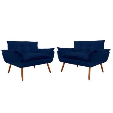 Imagem de Kit 02 Namoradeira Poltrona Sofá decorativa 02 Lugares Opalla Pés Pali