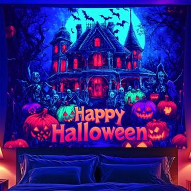Imagem de BVBOX Tapeçaria de Halloween, tapeçaria de luz negra para decoração de festa de Halloween, tapeçarias suspensas, pano de fundo, pôster de arte de parede para quarto dormitório 200 x 149 cm