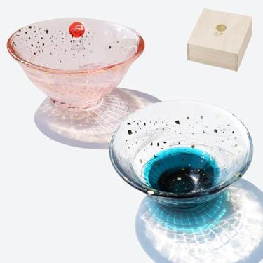 Imagem de Conjunto de mini copos de saquê japonês feitos à mão, elegantes copos de saquê japonês, perfeitos para qualquer ocasião, feitos no Japão (Sakura e início do verão, copo de saquê (74 ml))