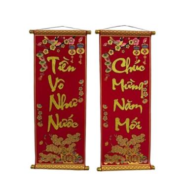 Imagem de Vaveren Versículos do Festival da Primavera, Decoração de Parede para o Ano Lunar Chunlian, Enfeite de Porta para o Ano na Sala de Estar, Style B