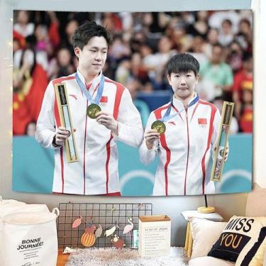 Imagem de Tapeçaria Suns Yingshas Wangs Chuqins Sala Estética 150x130cm - yiweis