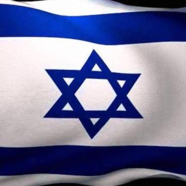 Imagem de Linda Bandeira Israel Oficial! 1,50x0,90mt Libertação Decoração Hastea