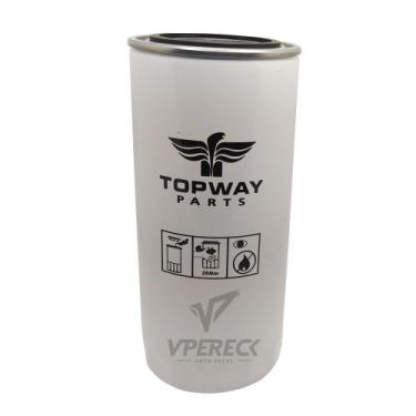 Imagem de Filtro Diesel Para Iveco Cavallino - 2991585 - TOPWAY
