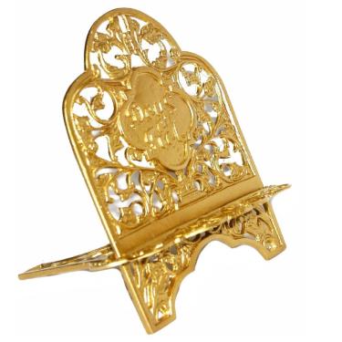 Imagem de Porta Bíblia Suporte Para Bíblia Dourado Deus É Fiel