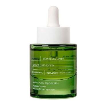 Imagem de Sérum Antioxidante Regenerador Korres -Santorini Grape 30ml-Unissex