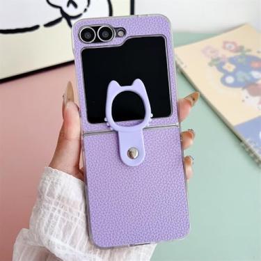 Imagem de Capa de celular em formato de anel para Samsung Galaxy Z Flip 7/6/5/4/3, capa protetora à prova de choque, roxa, para Galaxy Z Flip 7