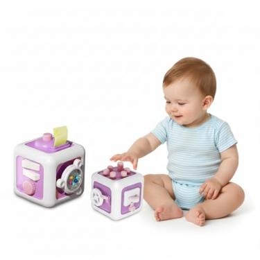 Imagem de Cubo de Atividades Infantil, Brinquedo Educativo Roxo