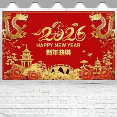 Imagem de KYMY Pano de fundo de Ano Novo Chinês, 2026 Ano Novo Lunar Cavalo do Zodíaco Banner Pendurado 70,9 x 43,3 polegadas, Festival de Primavera Asiático Poliéster Parede Fundo Foto Cabine para Decorações