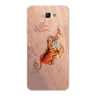 Imagem de Capa Adesivo Skin243 Verso Para Samsung Galaxy J7 Prime 2 Sm-g611