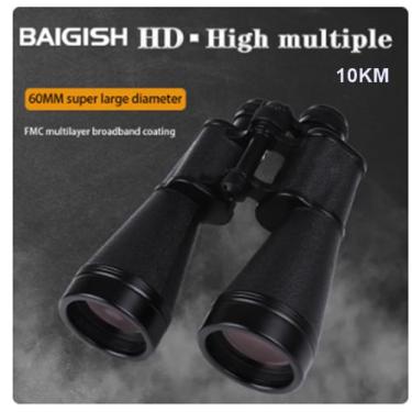 Imagem de Baigish-binóculos militares russos, telescópio prova d'água