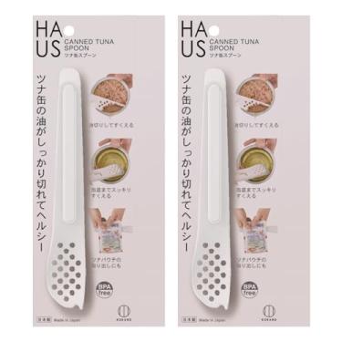 Imagem de Colher de lata de atum de 4 vias - conjunto de 2 - abridor de lata, escorredor de óleo, colher de colher e espremedor de bolsa - branco - sem BPA - feito no Japão