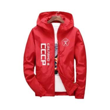 Imagem de Jaqueta Bomber Com Capuz Unissex CCCP URSS KGB Moscovo Primavera Outon