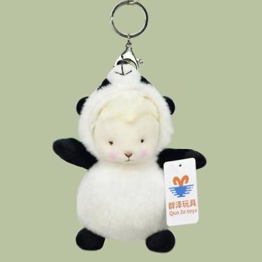 Imagem de Boneca de pelúcia Venalisa de 12 cm transformável em cordeiro para cri