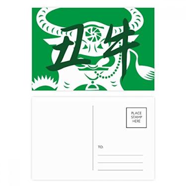 Imagem de Cartão postal Ano Novo de Ox Animal China Zodíaco Conjunto de cartões postais de aniversário Cartão de agradecimento