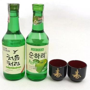 Imagem de 02 Bebida Alcoólica Soju Coreano Original e com Sabor Morango/Pêssego/Uva/Toranja/Yogurt/Ameixa/Blueberry + 02 Copo Guinomi (Copo Ideograma (Kotobuki), Maçã Verde)