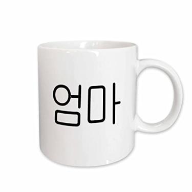 Imagem de 3dRose mug_193661_1 Caneca de cerâmica Oma Word for Mom em escrita coreana mãe em diferentes idiomas, 325 ml