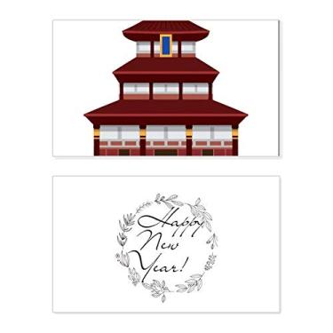 Imagem de China Architecture Temple Landmark Pattern New Year Festival Greeting Card Bless Message Gift