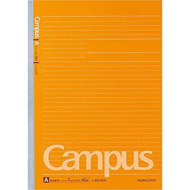 Imagem de Kokuyo Caderno Campus com Adesivo - A4 - Regra pontilhada de 7 mm - 40 folhas