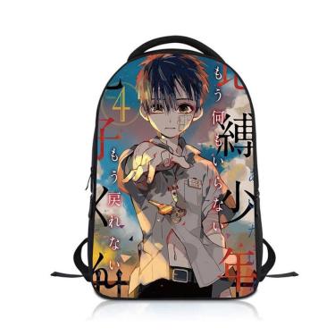 Imagem de Mochila escolar Toiletbounds Hanakokuns Anime School Bag