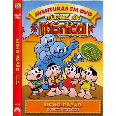 Imagem de Turma Da Mônica - Bicho Papão E Outras Histórias