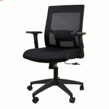 Imagem de Cadeira de Escritório NR-17 Giratória Diretor Dakota Rivatti Tela Mesh