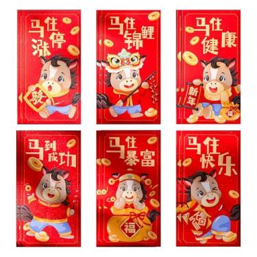 Imagem de Envelopes vermelhos de ano novo chinês, envelopes de dinheiro da sorte com 12 unidades, criatividade, cavalo, anos de sorte, significado de bênção (vermelho 01)