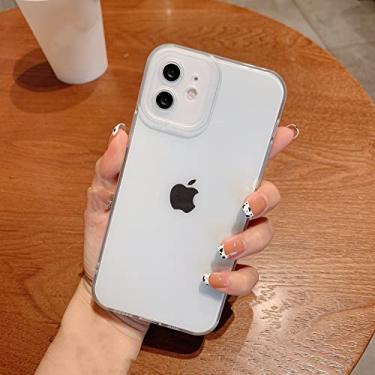 Imagem de Capa protetora de telefone de luxo com câmera quadrada para iPhone 13 12 11 Pro Max X XS XR 7 8 Plus 12mini capa macia, branca, para iPhone 7Plus 8plus