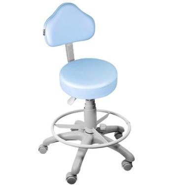 Imagem de Cadeira Mocho Azul Claro Base Cinza Com Aro - ULTRA Móveis - Ultra Móv