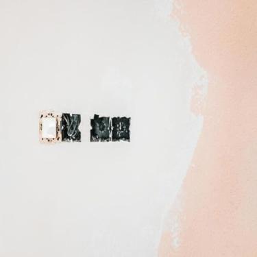 Imagem de Quadro Decorativo Estampa View Electrical Outlet Wall Arte Urbana Moderno 30x30cm