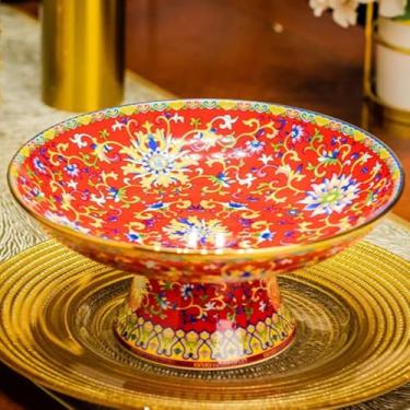 Imagem de FENNYYAR Bandeja de frutas de cerâmica estilo chinês, 25,3 cm 25,1 cm, prato de oferta para casa e templo