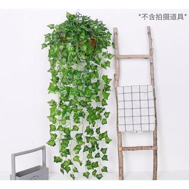 Imagem de Buquê de folhas de trepadeira com 9 ramos de plantas-(É mais favorável comprar os pacotes) (2,trepadeira)