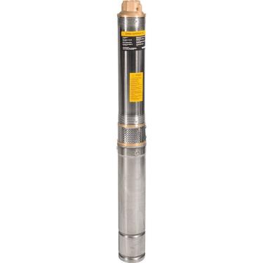 Imagem de Bomba Submersa 6686033220 Tipo Caneta 0,33 HP 220V~ Cinza com Detalhes Amarelo Vonder 4,5 M3-H 30,0 m IP68
