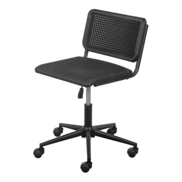 Imagem de Cadeira Escritório Palhinha Sem Braço E Base Rodízio Cesca Preto