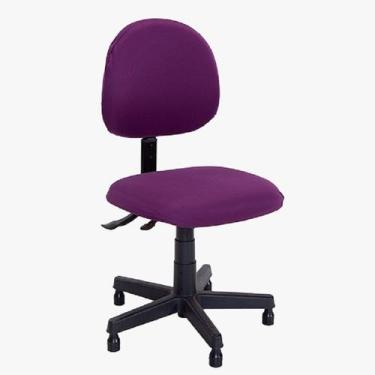 Imagem de Capa de Cadeira de Escrítório e Longarina Encosto e Assento Malha 2 Pe