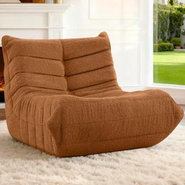Imagem de HABUTWAY Bean Bag Cadeiras Fireside Lazy Floor Sofá, Soft Teddy Fleece Bean Bag Sofá com enchimento de espuma de alta resiliência, pufe para sala de estar, quarto, escritório (bege)