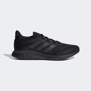 Imagem de Tênis Adidas Supernova Boost Masculino-Masculino