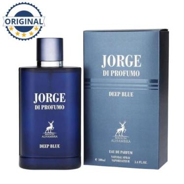 Imagem de Perfume Maison Alhambra Jorge Di Profumo Deep Blue 100ml Edp