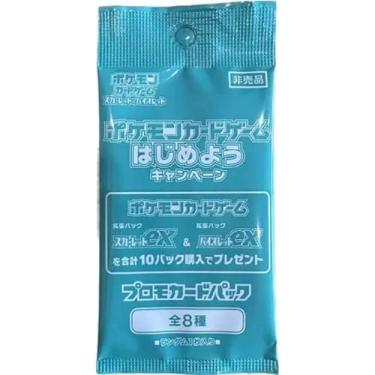 Imagem de Pokemon TCG : Scarlet ex & Violet ex Promo Pack - Single Booster Pack