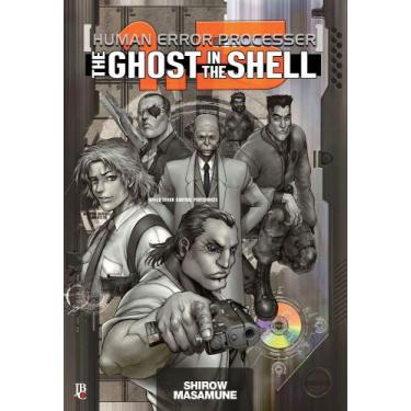 Imagem de Livro - The Ghost in the Shell Human Error Processer - Vol.1.5