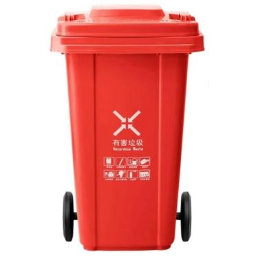 Imagem de 100L, 120L Lata Lixo Externa Com Rodas Silenciosas Tampa Lata Lixo Comercial Resistente Para Varanda Quintal Deck Pátio 5 Cores(Red,100L)