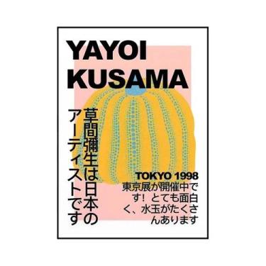 Imagem de Pintura Em Tela Abstrata Japonesa Vintage, Arte De Parede Para Decoraç