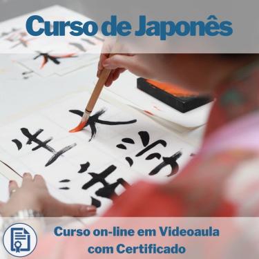 Imagem de Curso on-line em videoaula de Japonês com Certificado