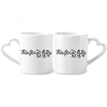 Imagem de Conjunto de canecas de porcelana para casal com estampa de personagem sânscrito da cultura religião