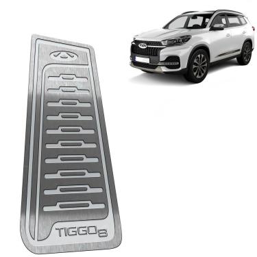 Imagem de Descanso De Pé Chery Tiggo 8 2021 2022 Prata